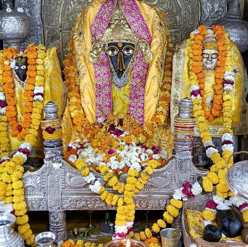 Mata Baglamukhi Temple Bankhandi