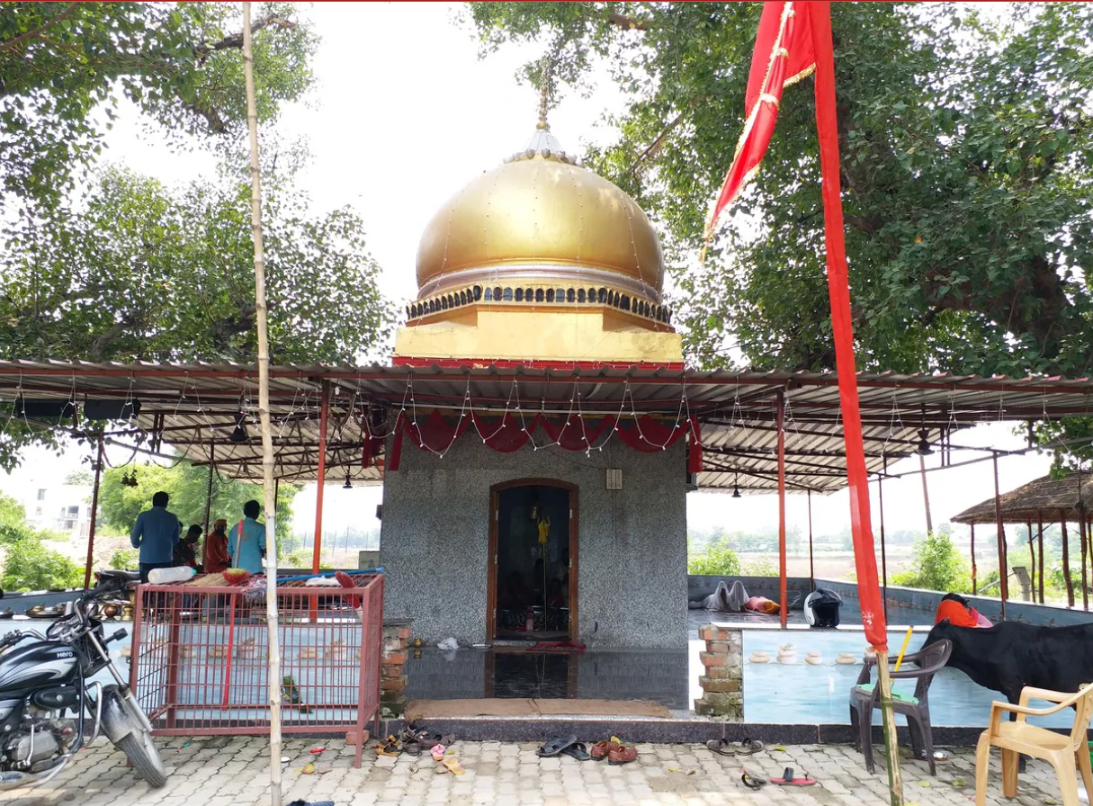 Shool Tankeshwar